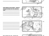 SnowWhite_scene113_pg04