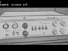 Creel_002