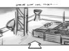 403_sc38_001a_03